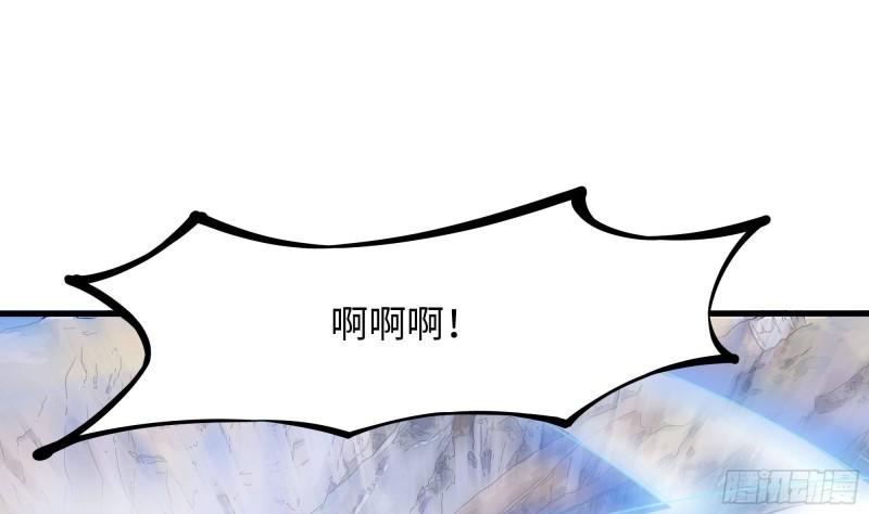 第32话 计划有变2