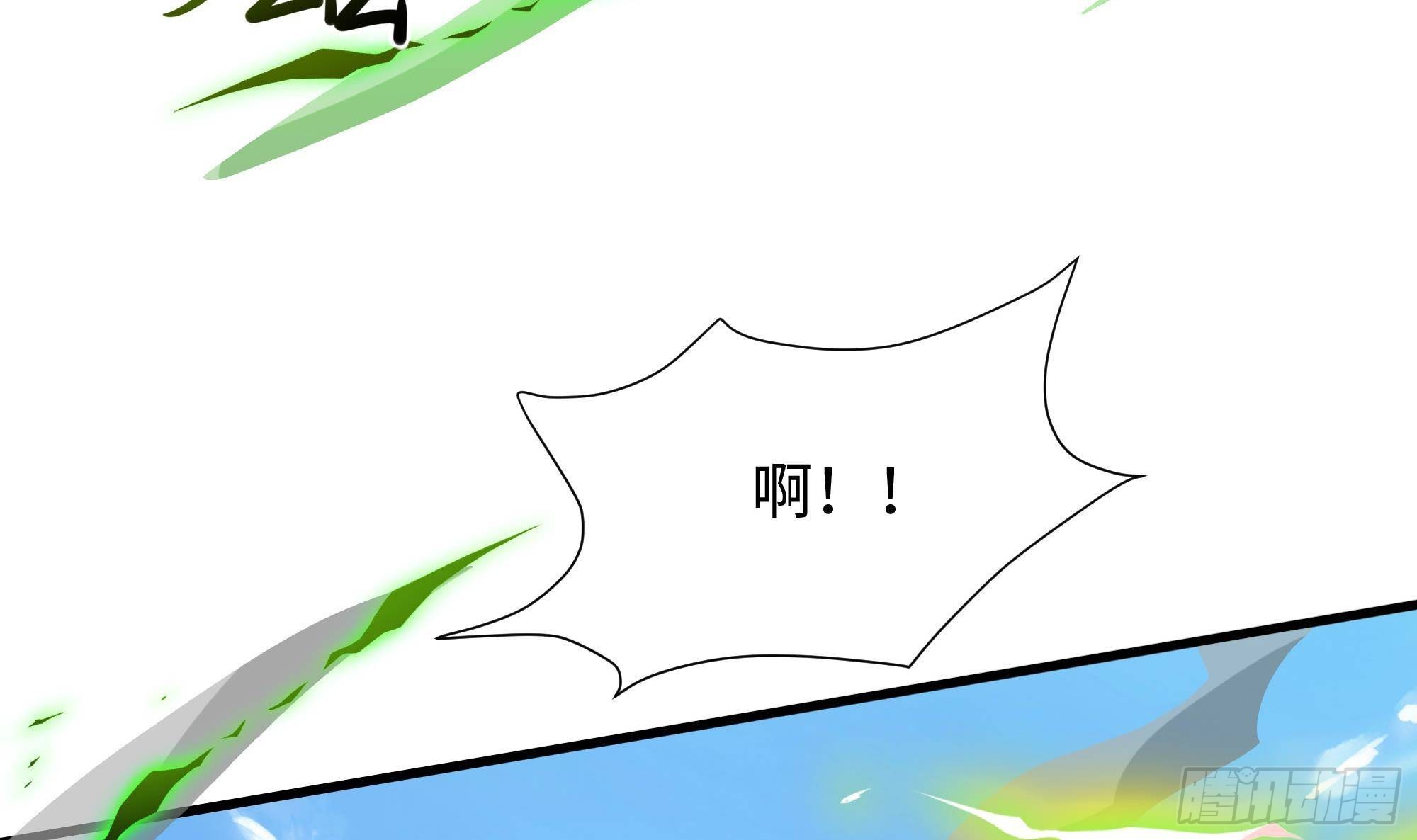 第53话 宿敌刑天100
