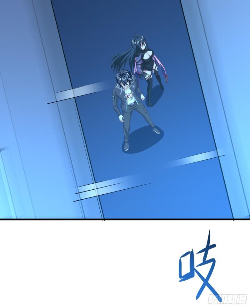 第43话 烦人的机关76