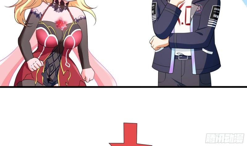 第44话 新的麻烦12
