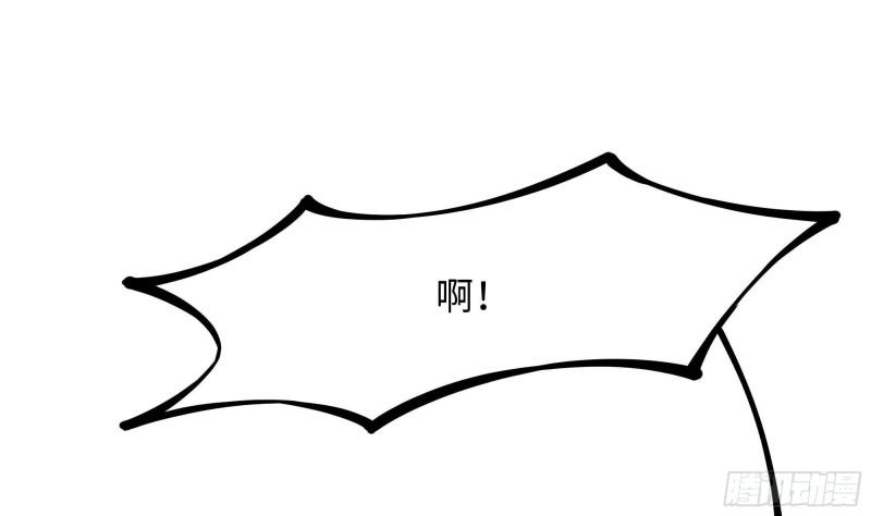 第41话 不让主人失望62