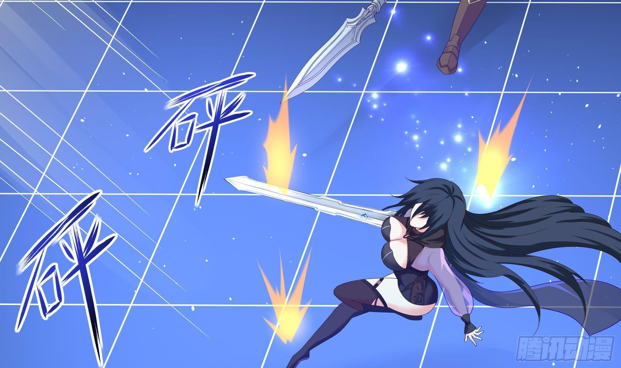 第59话 给我弄死他！61