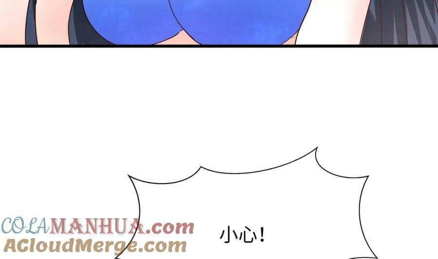 第146话 上岛48