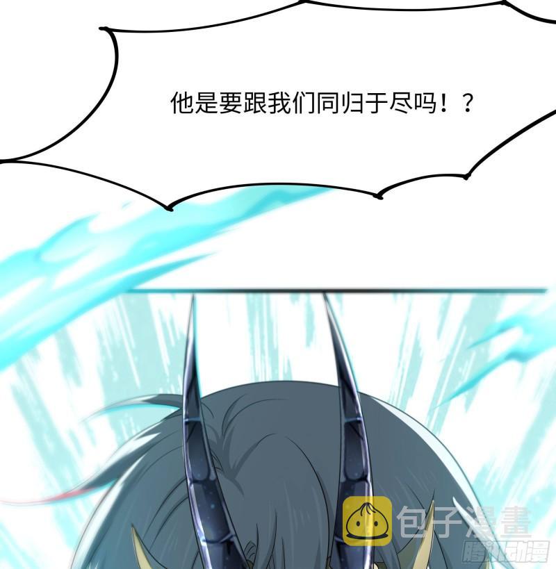 第38话 接下来就交给你了127