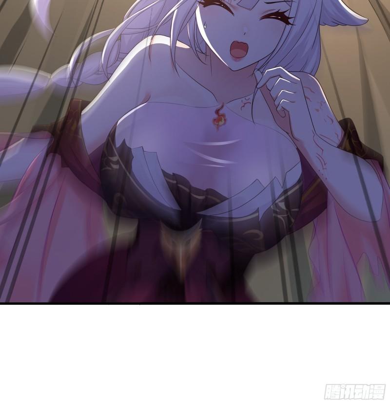 第45话 终于找到你了！98