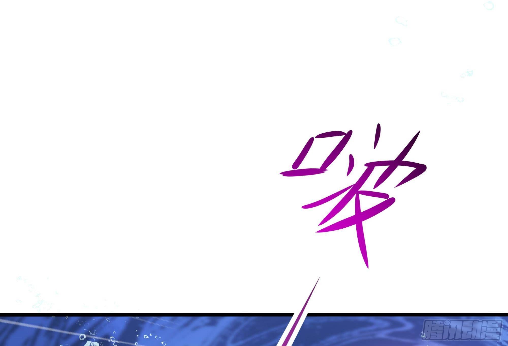第82话 妾身献丑了45