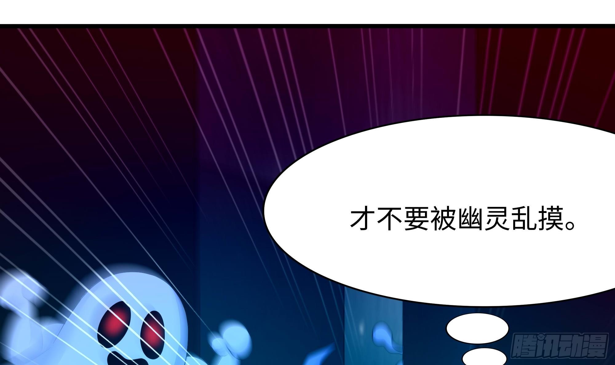 第102话 让她们叫出声48