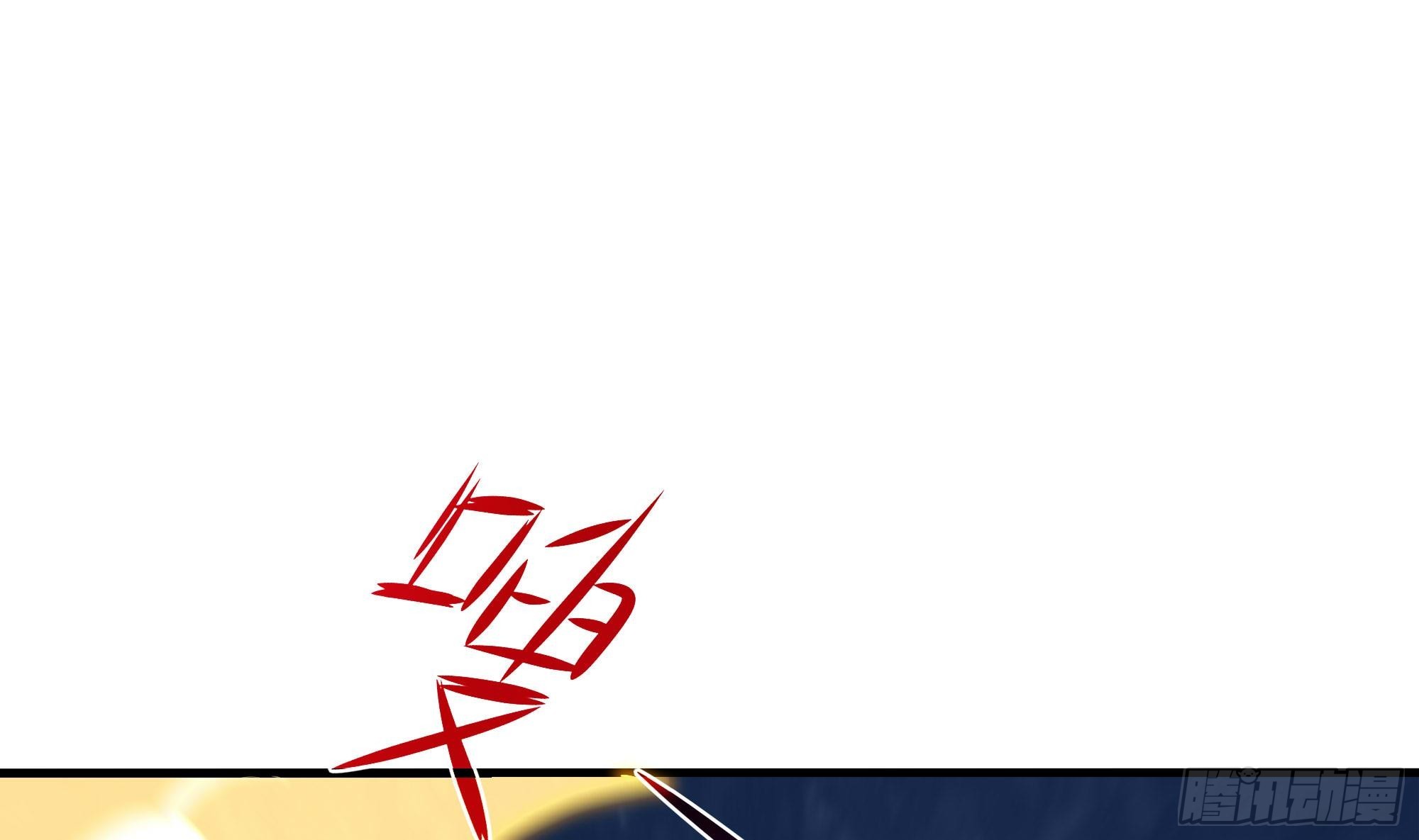 第97话 打配合是吧？69