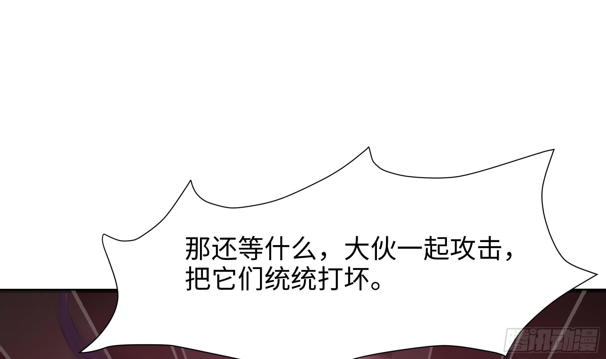 第108话 破坏服务器94
