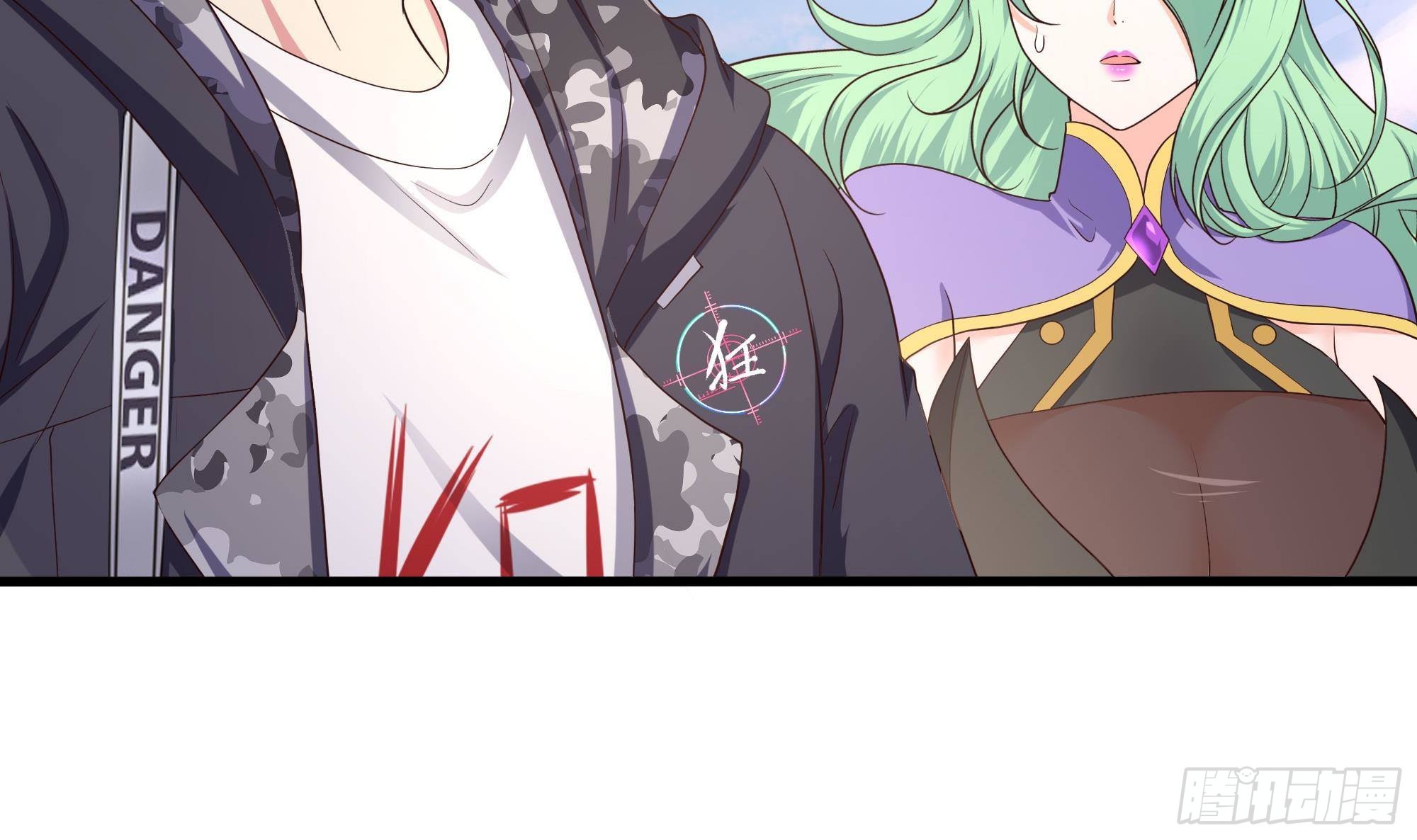 第73话 加入公会5