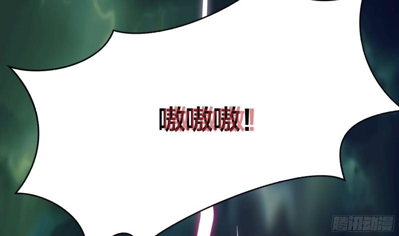 第34话 噩梦开始62