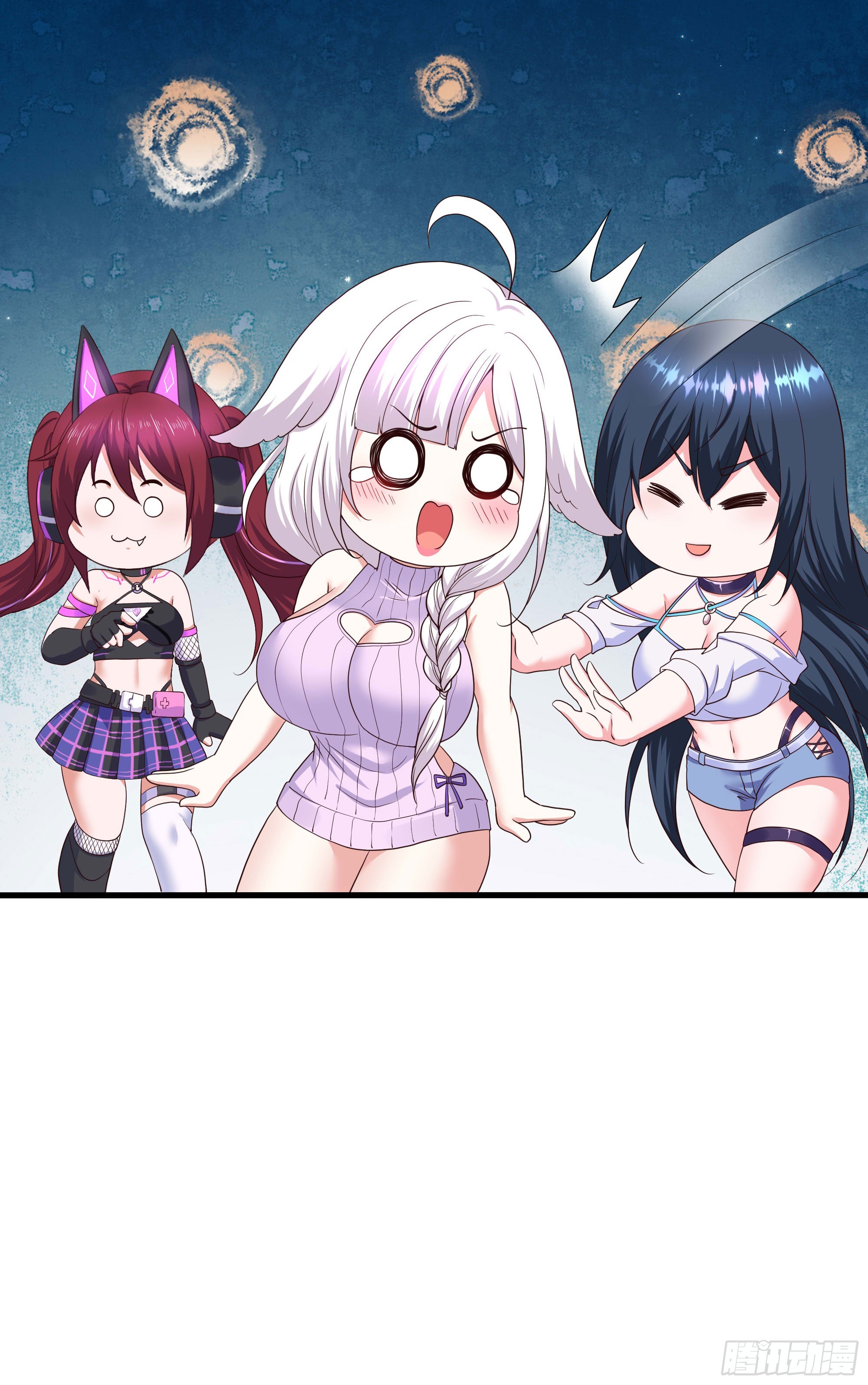 第97话 打配合是吧？95