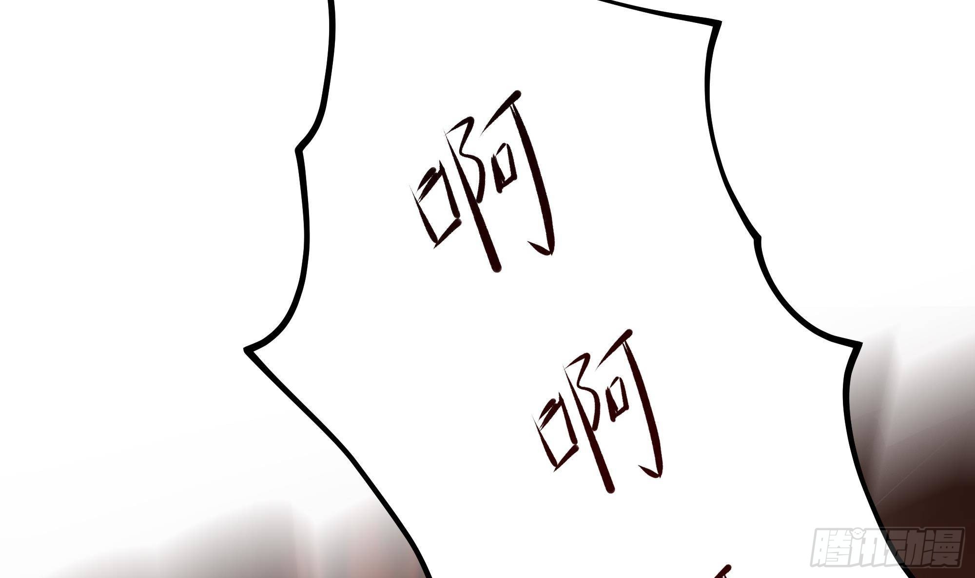 第13话 他...好厉害70