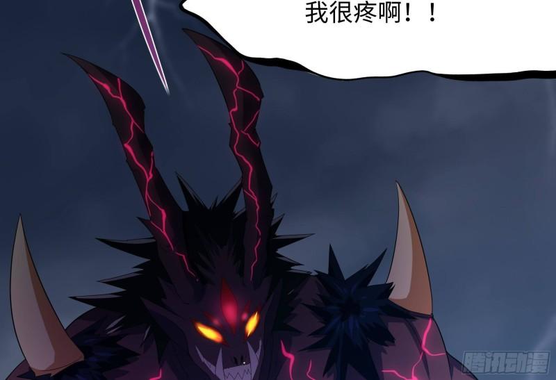 第34话 噩梦开始71
