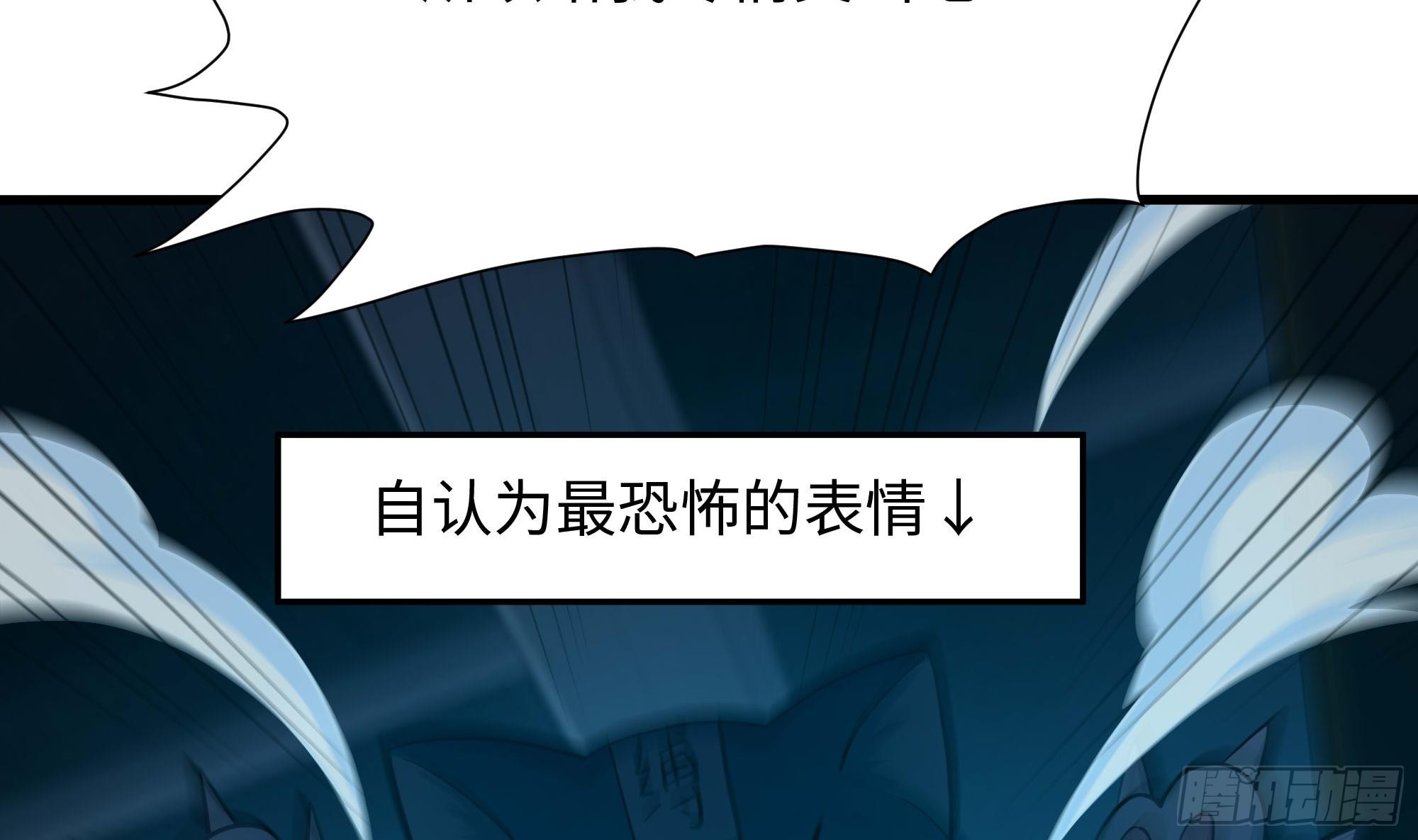 第102话 让她们叫出声59