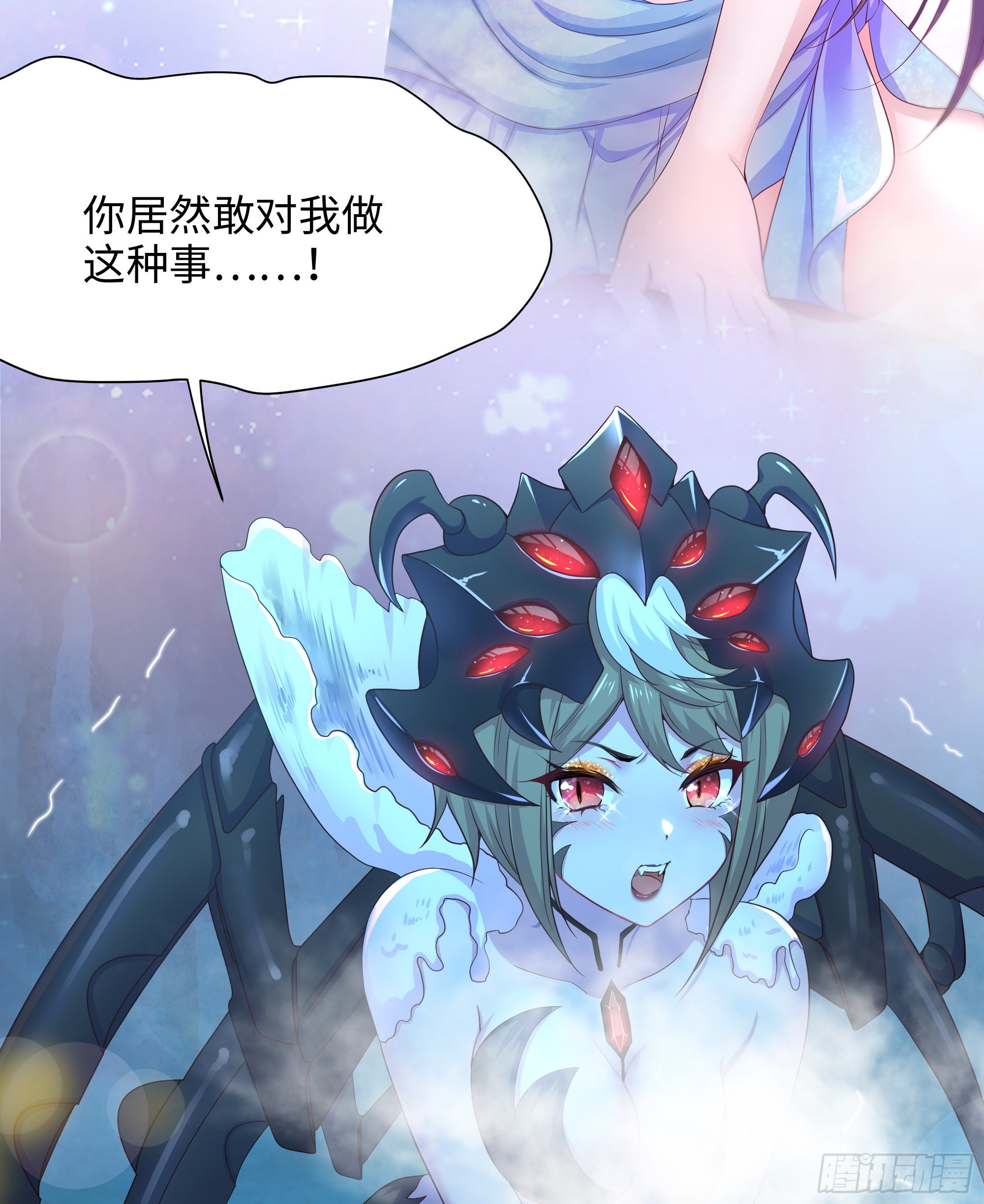 愚人节的通知9