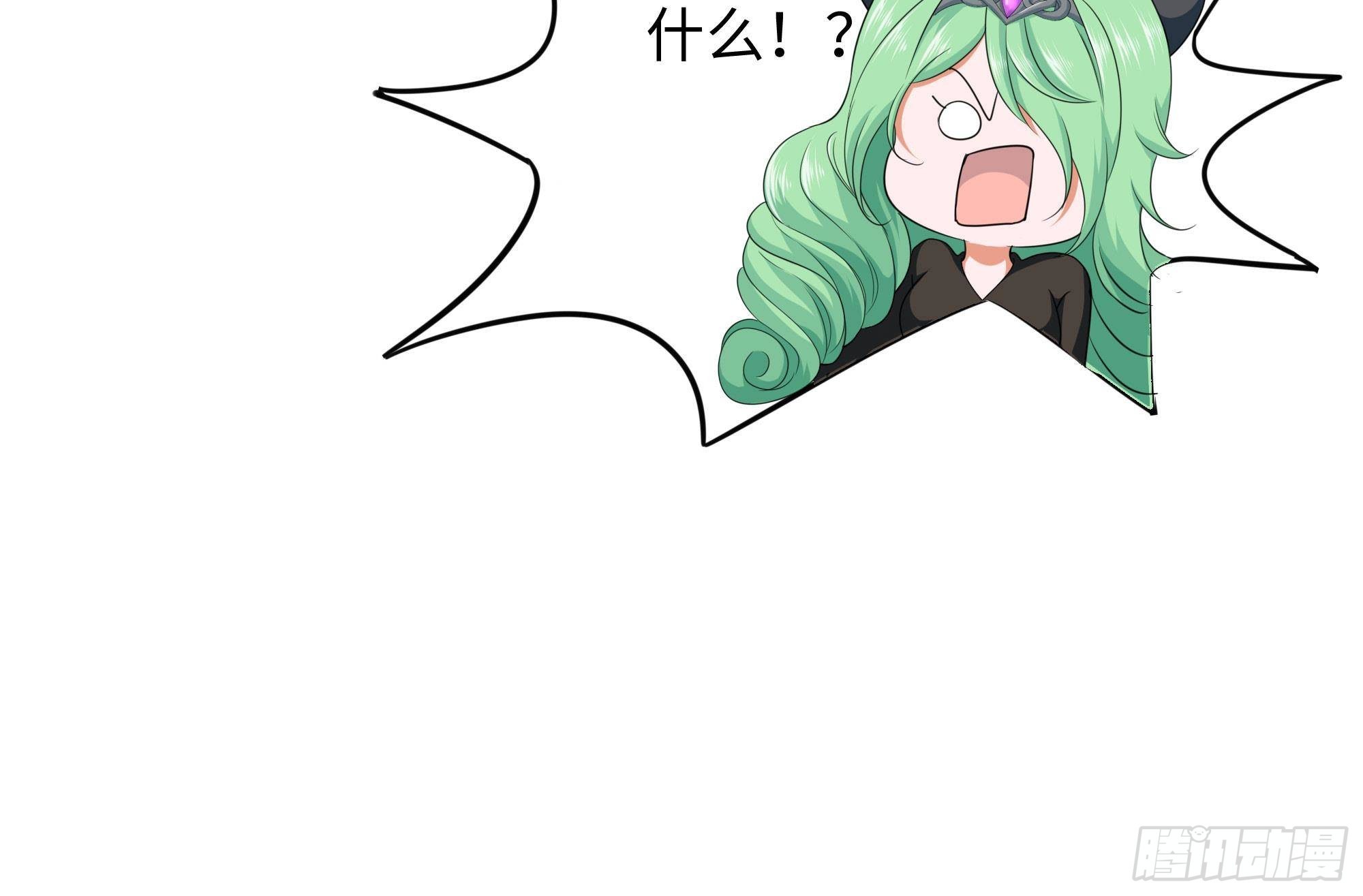第70话 给我三分钟14