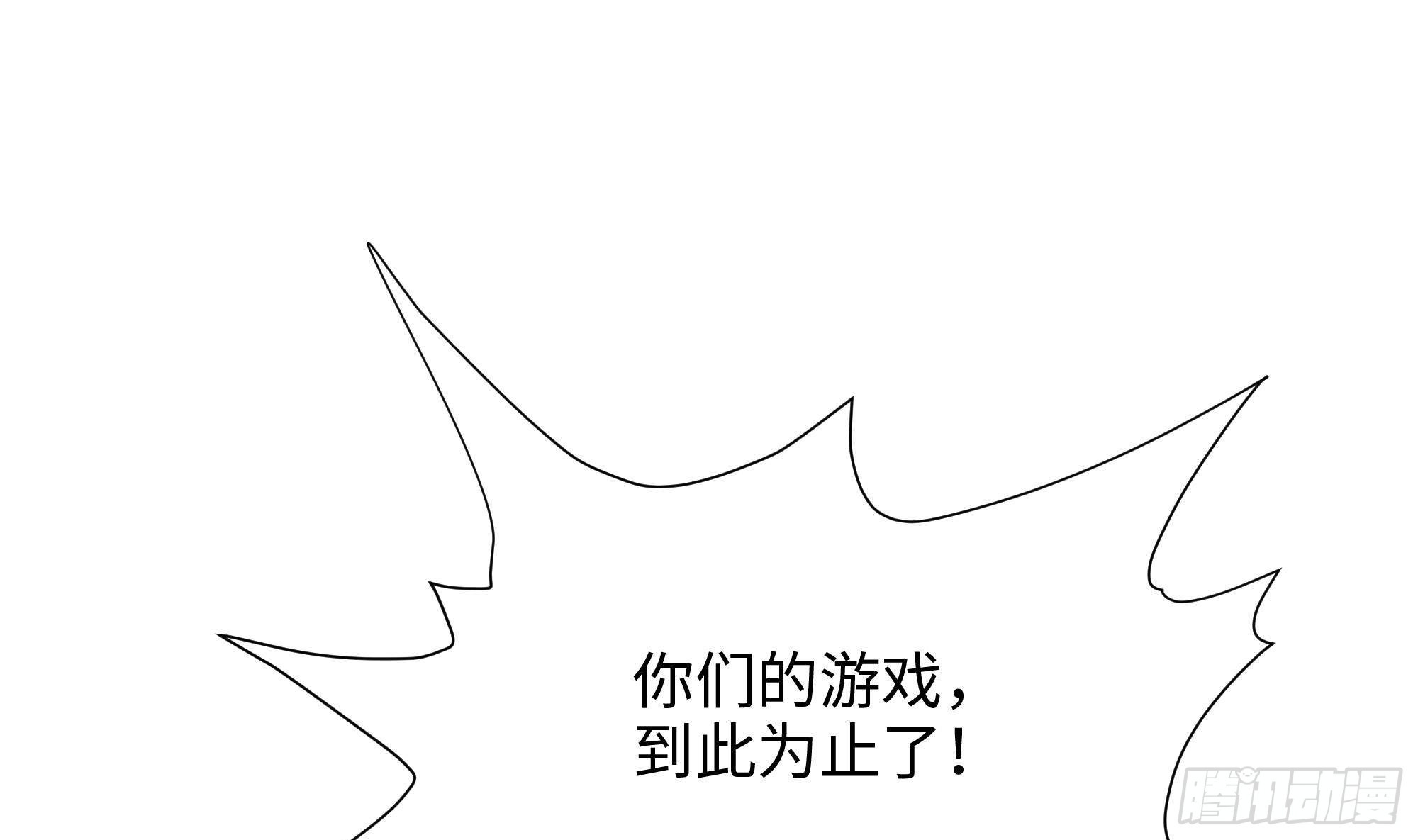 第78话 背水一战114