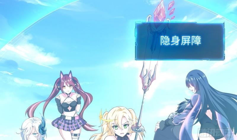 第45话 终于找到你了！15