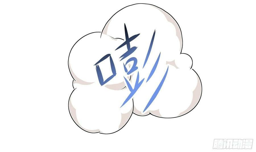 第141话 快跟我走！41