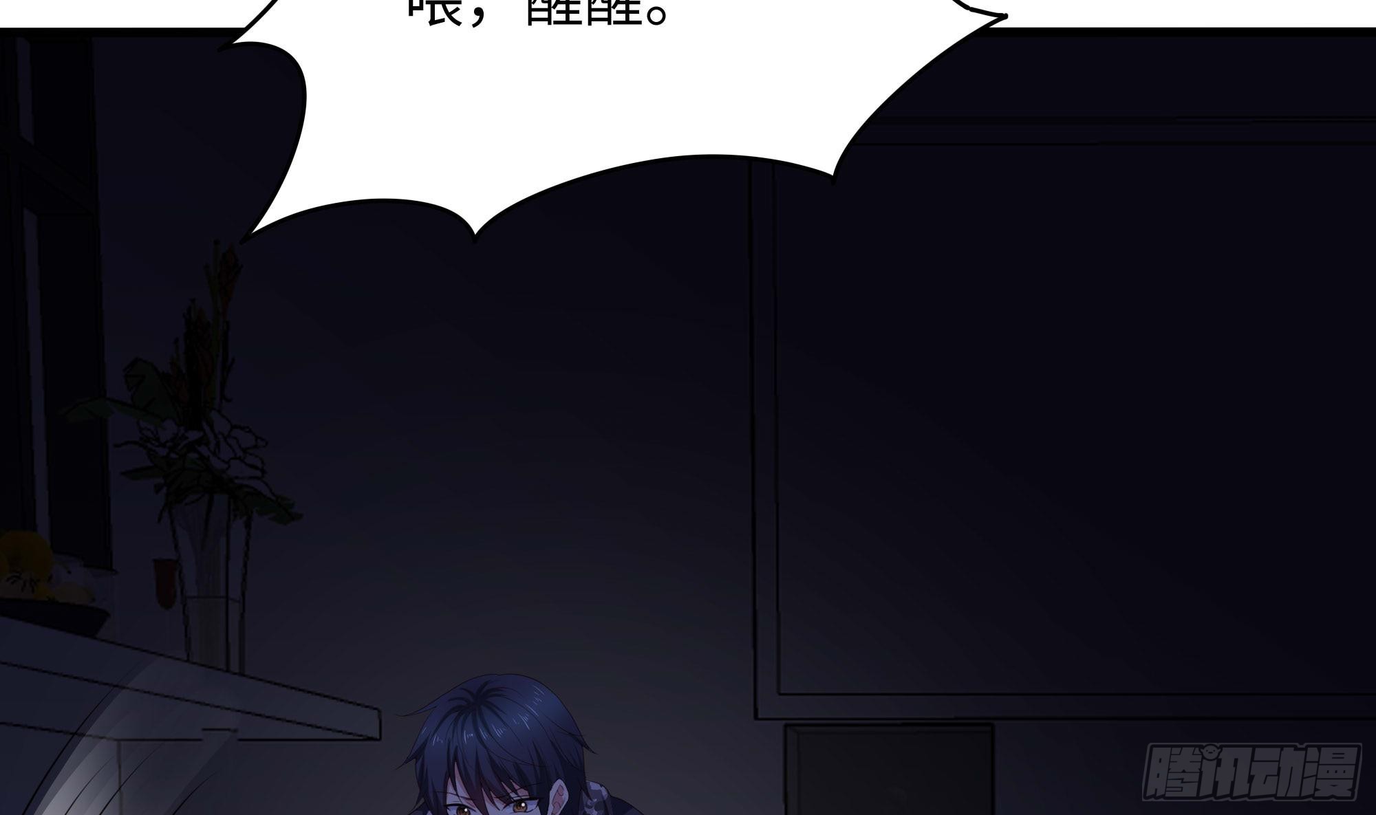 第111话 酆都大帝24