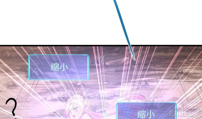 第52话 逆向思维56
