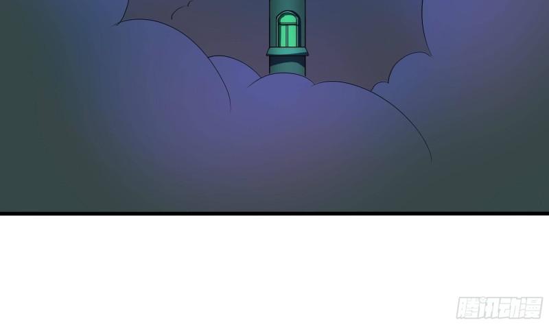 第32话 计划有变50