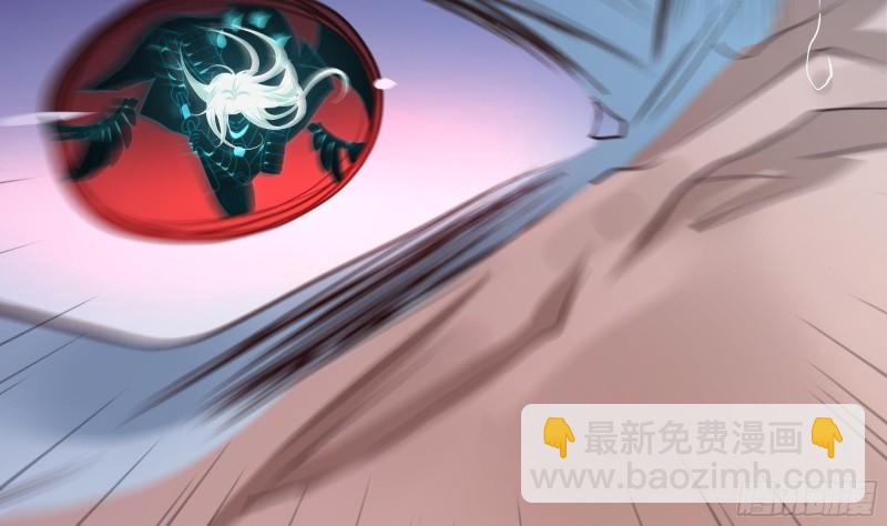 第48话 阴阳镯77