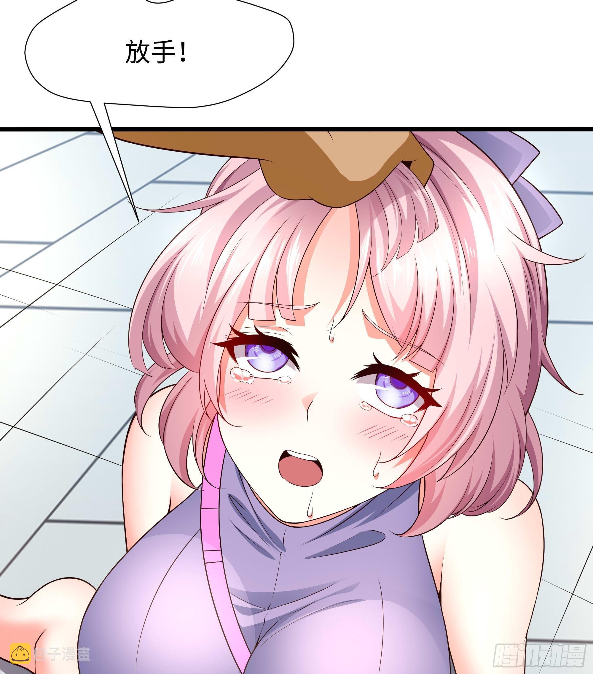 第61话 小巷里的亲密接触13