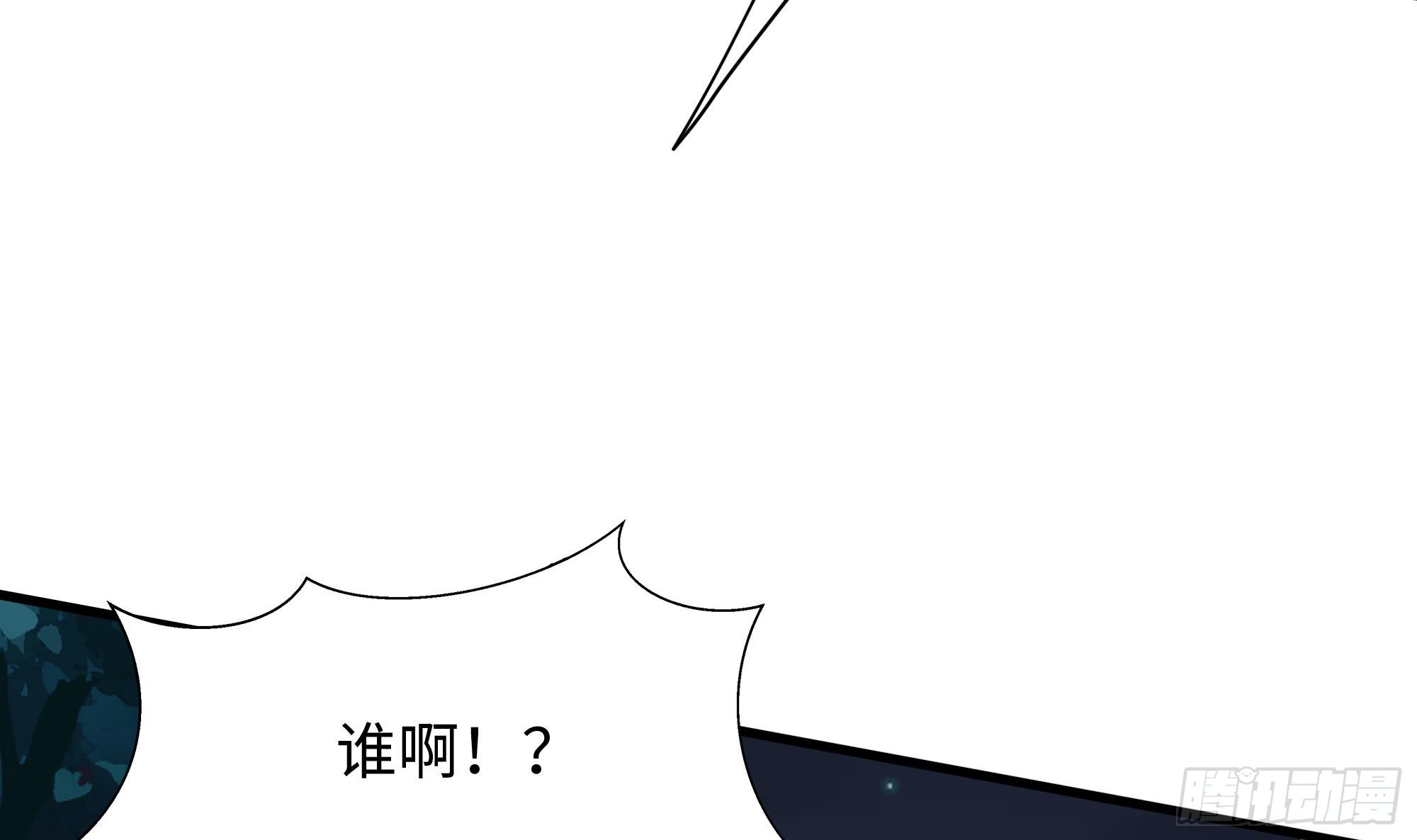 第93话 魔法解除29