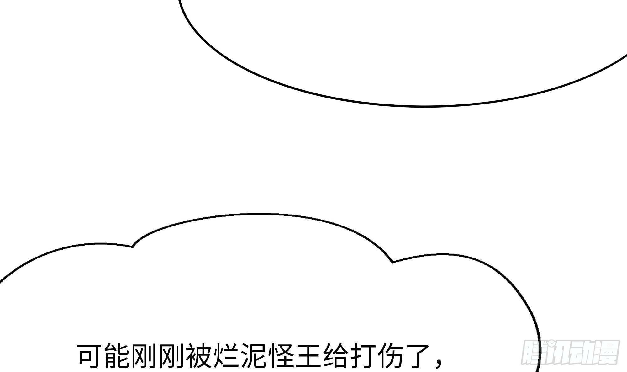 第104话 实在忍不住了16