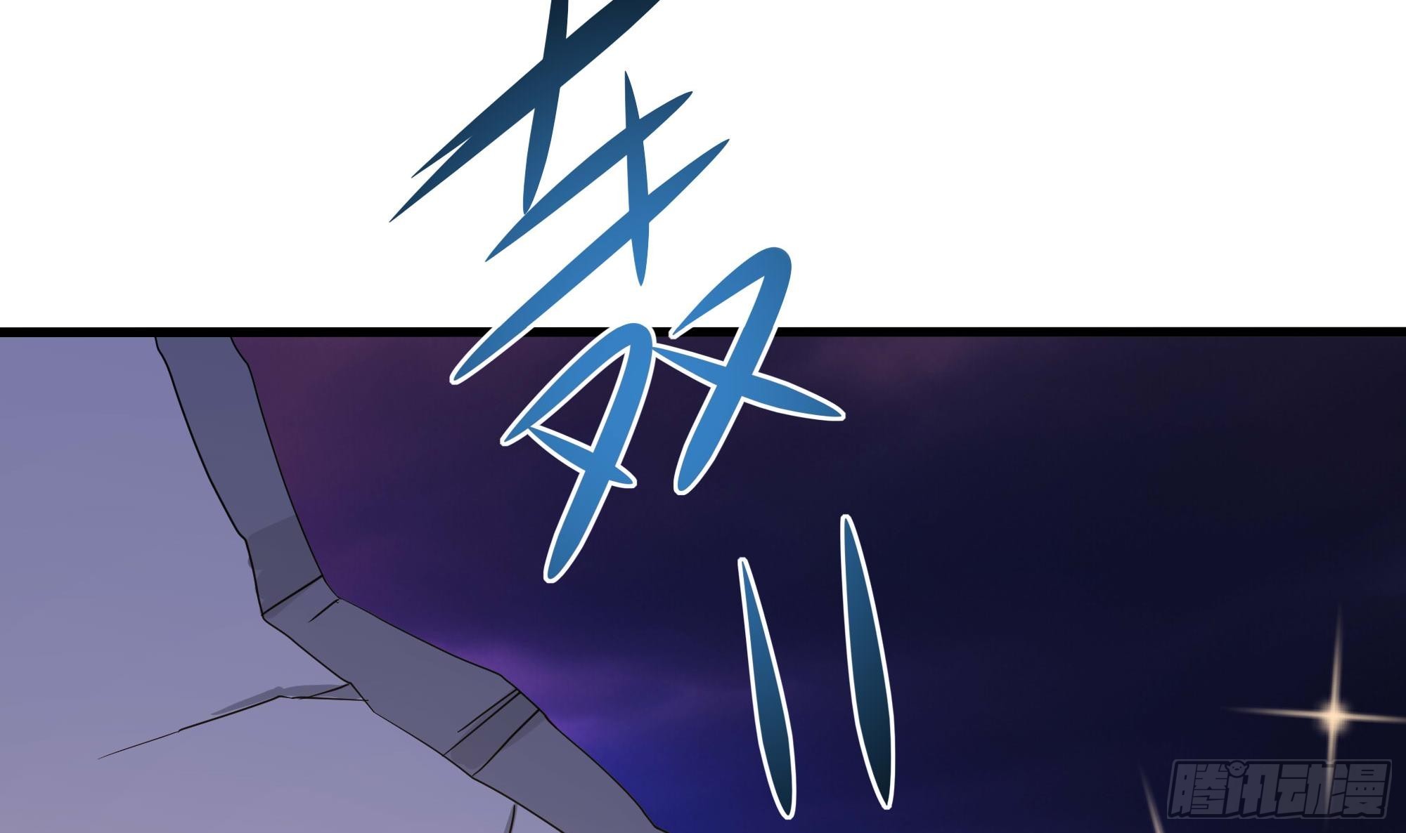 第114话 都点防御了11
