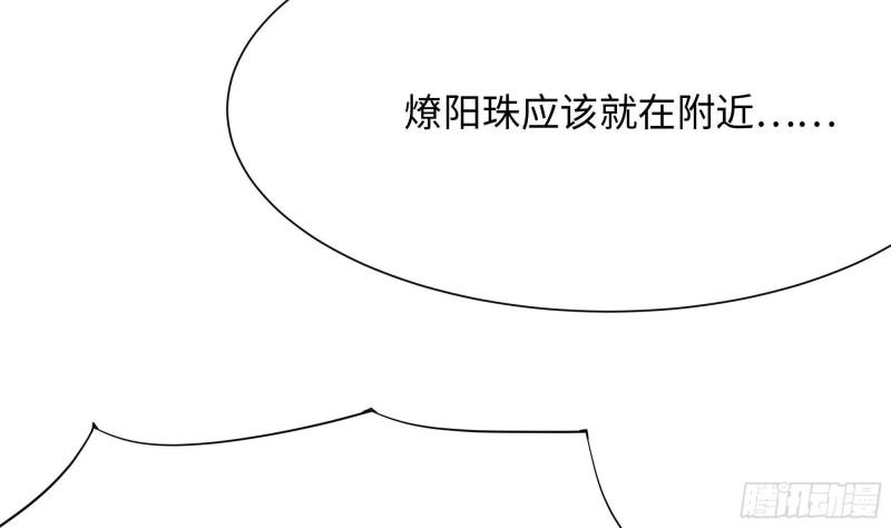第41话 不让主人失望20