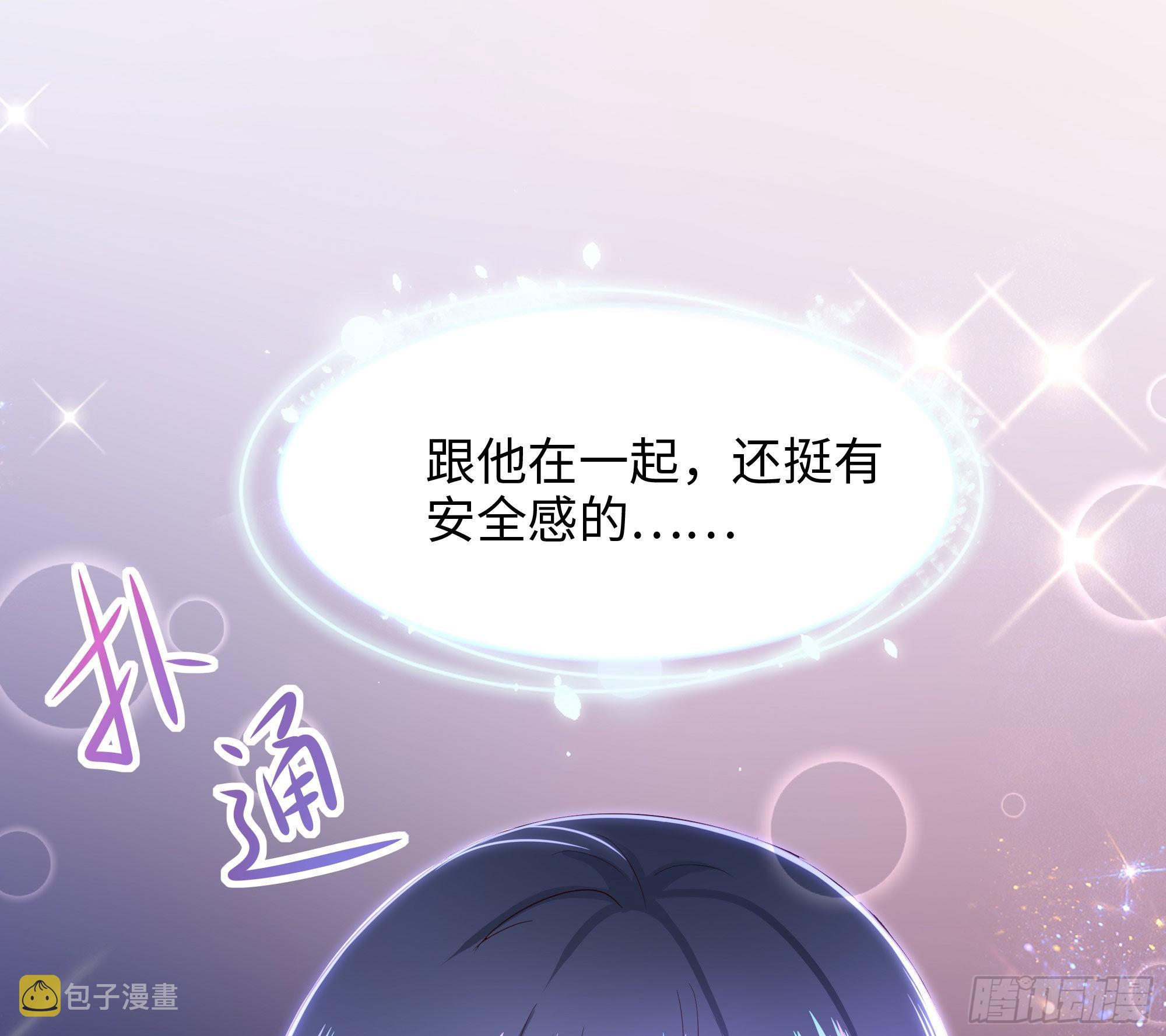 第23话 战前小睡82