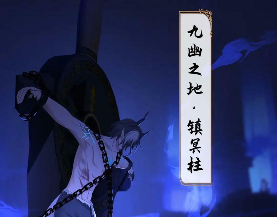 第143话 出发14