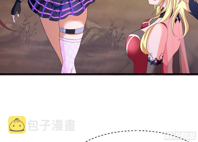 第45话 终于找到你了！80