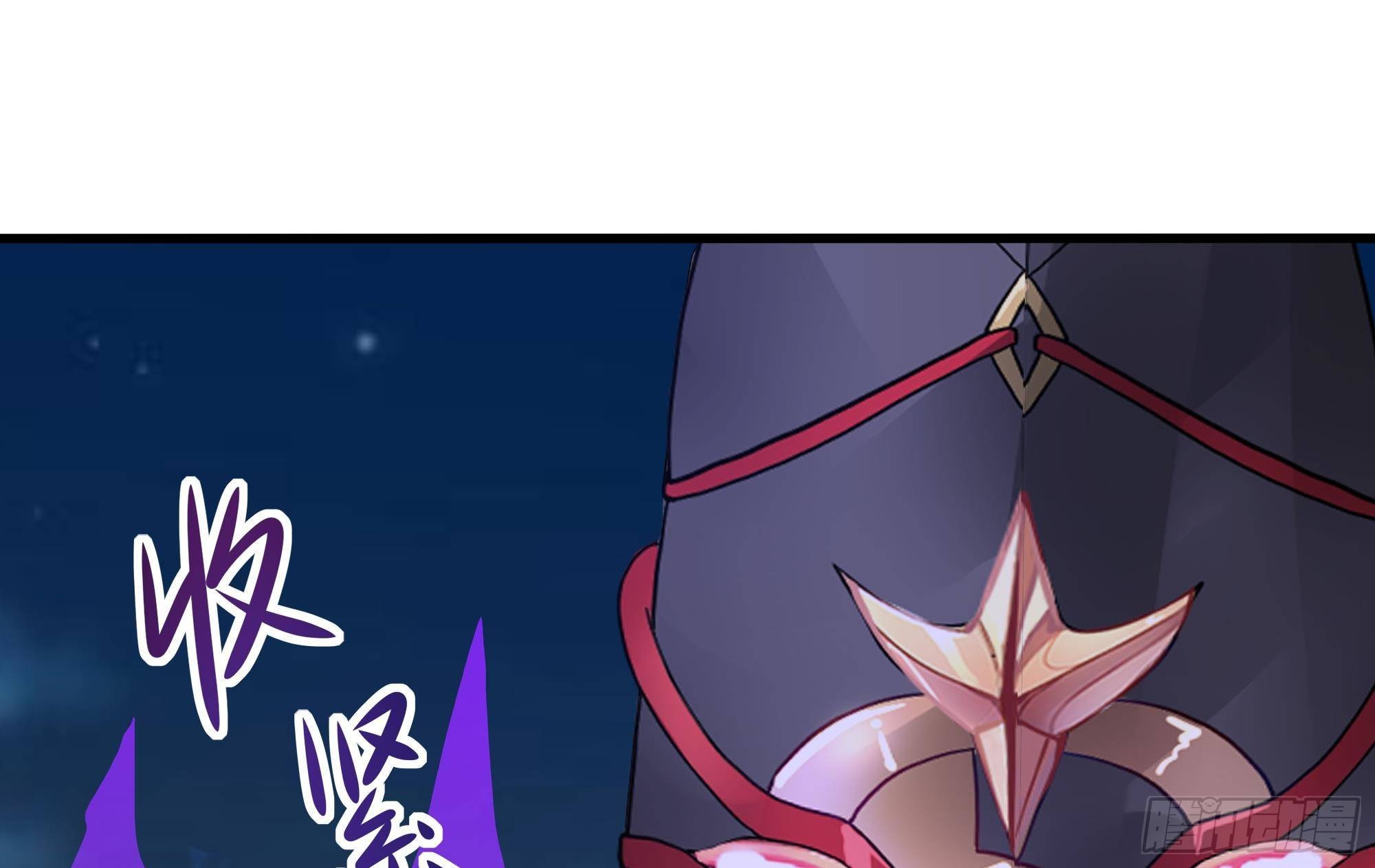 第19话 一男VS二女53