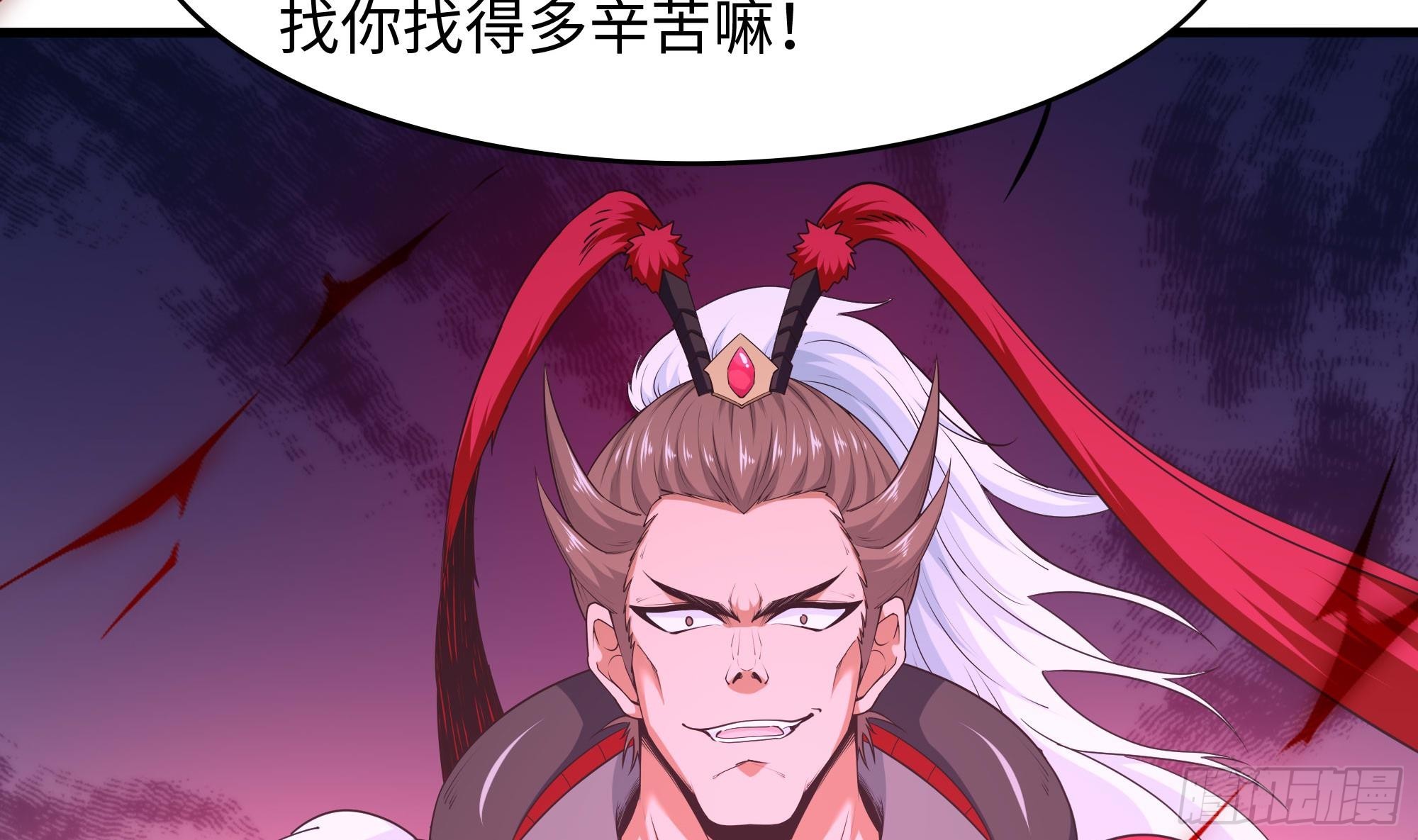 第114话 都点防御了19