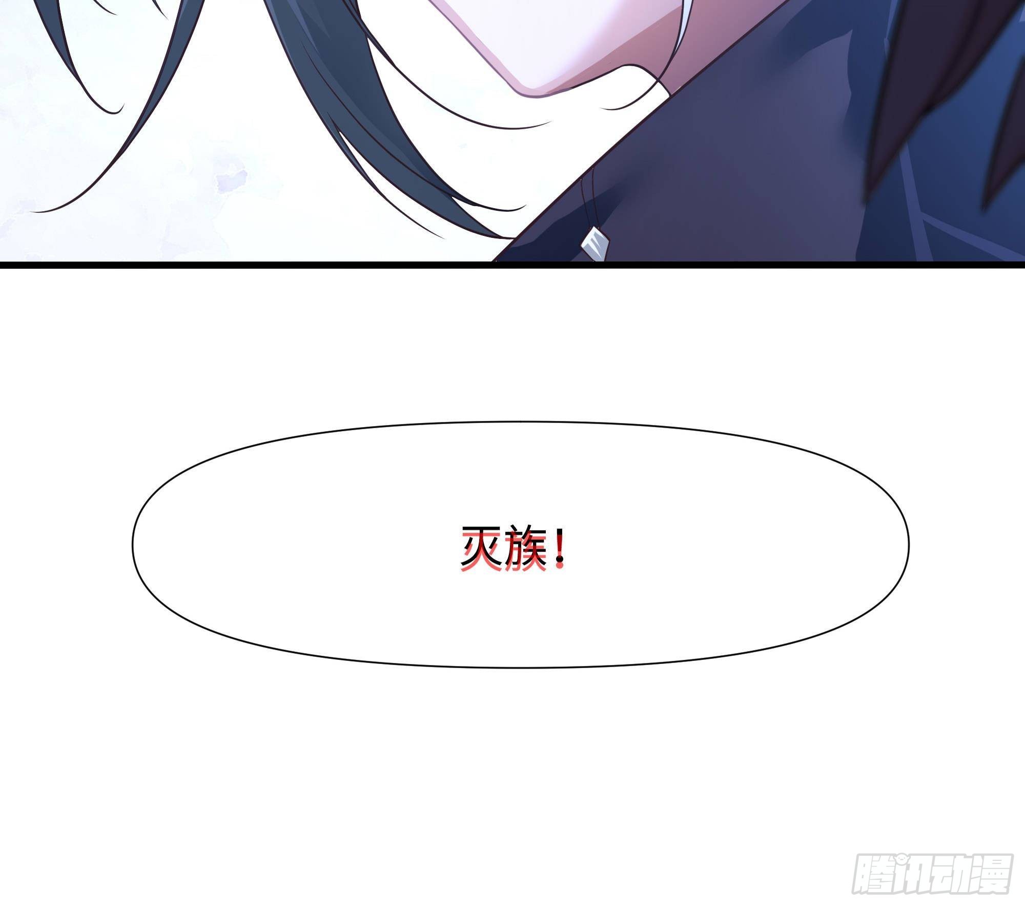 第78话 背水一战41