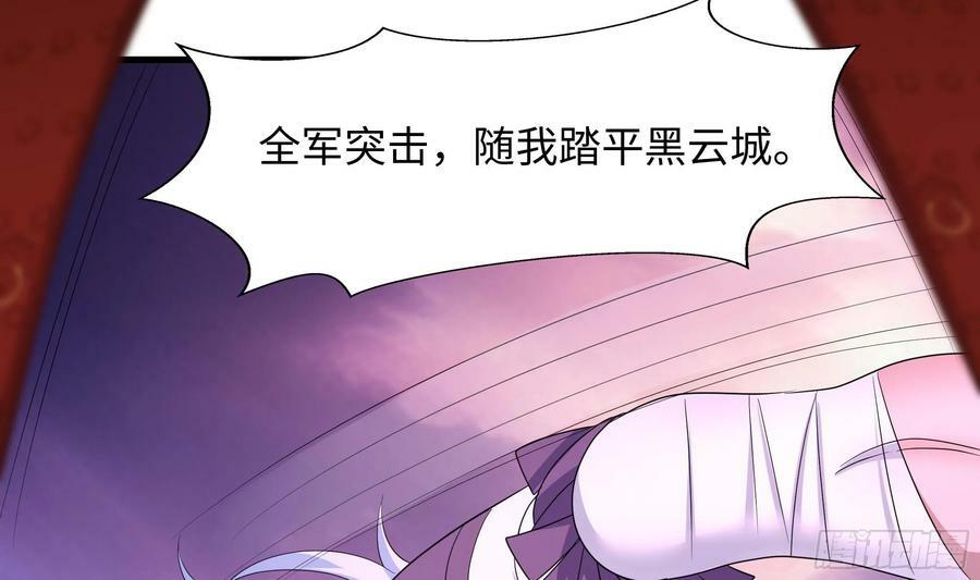 第135话 攻城7