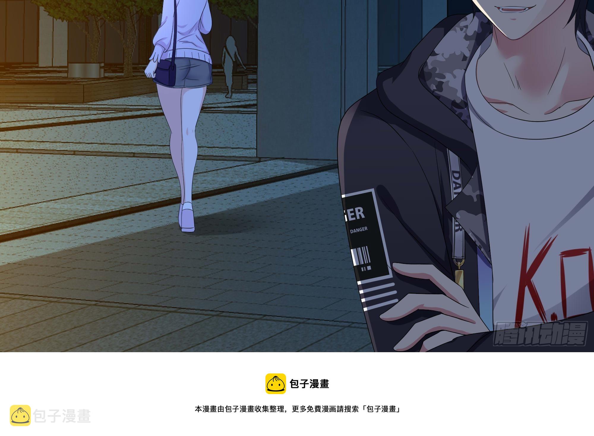 第110话 做好安全措施49