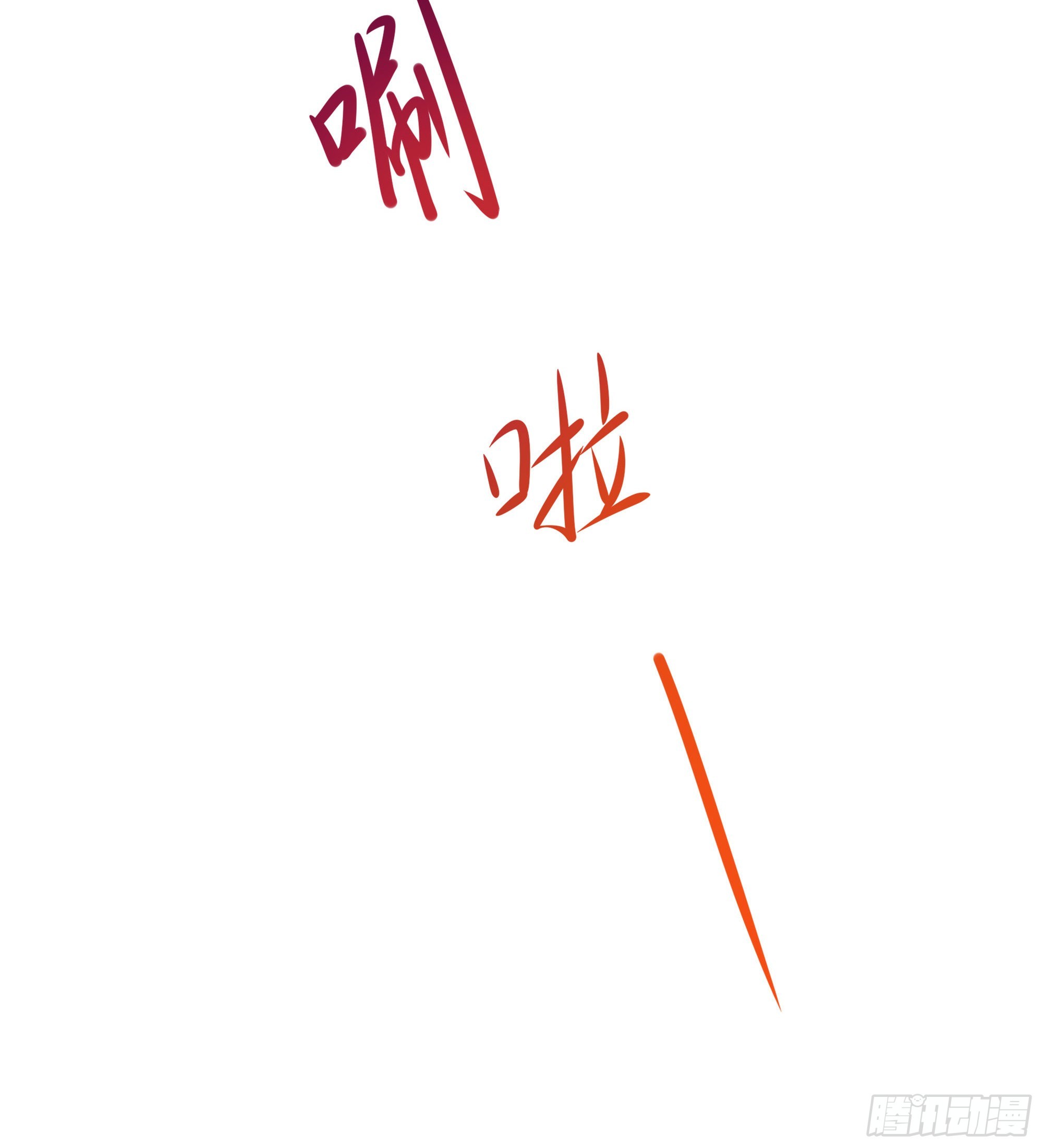 第77话 拷问15