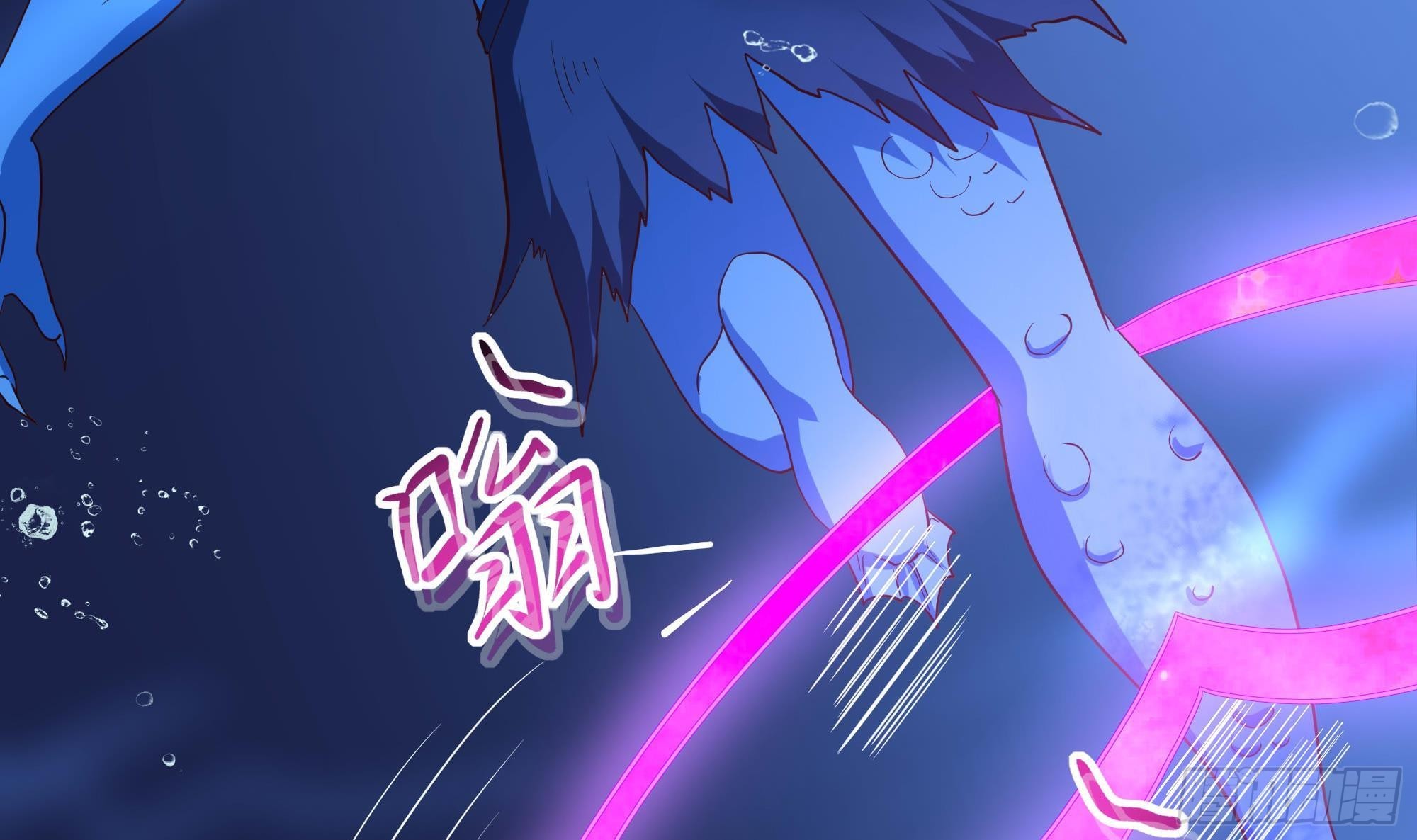 第82话 妾身献丑了50