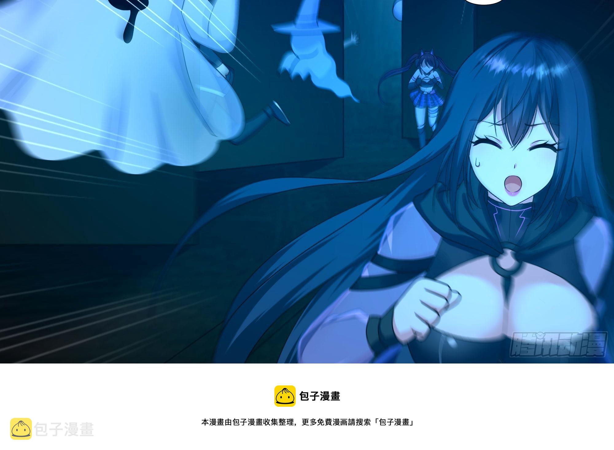 第102话 让她们叫出声49