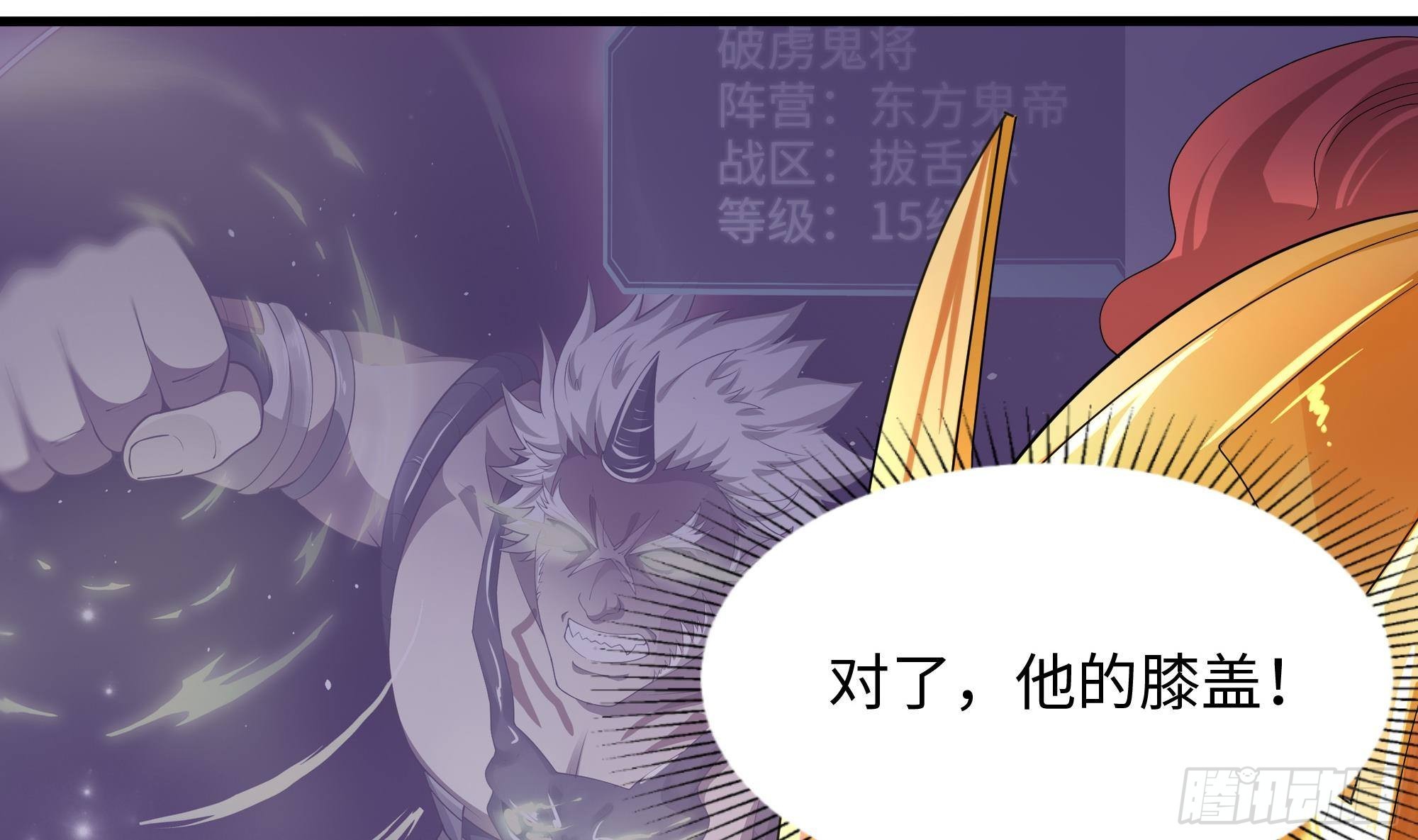 第9话 又要去了吗？43