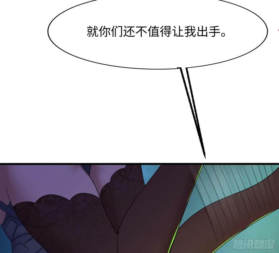第138话 秦广王15
