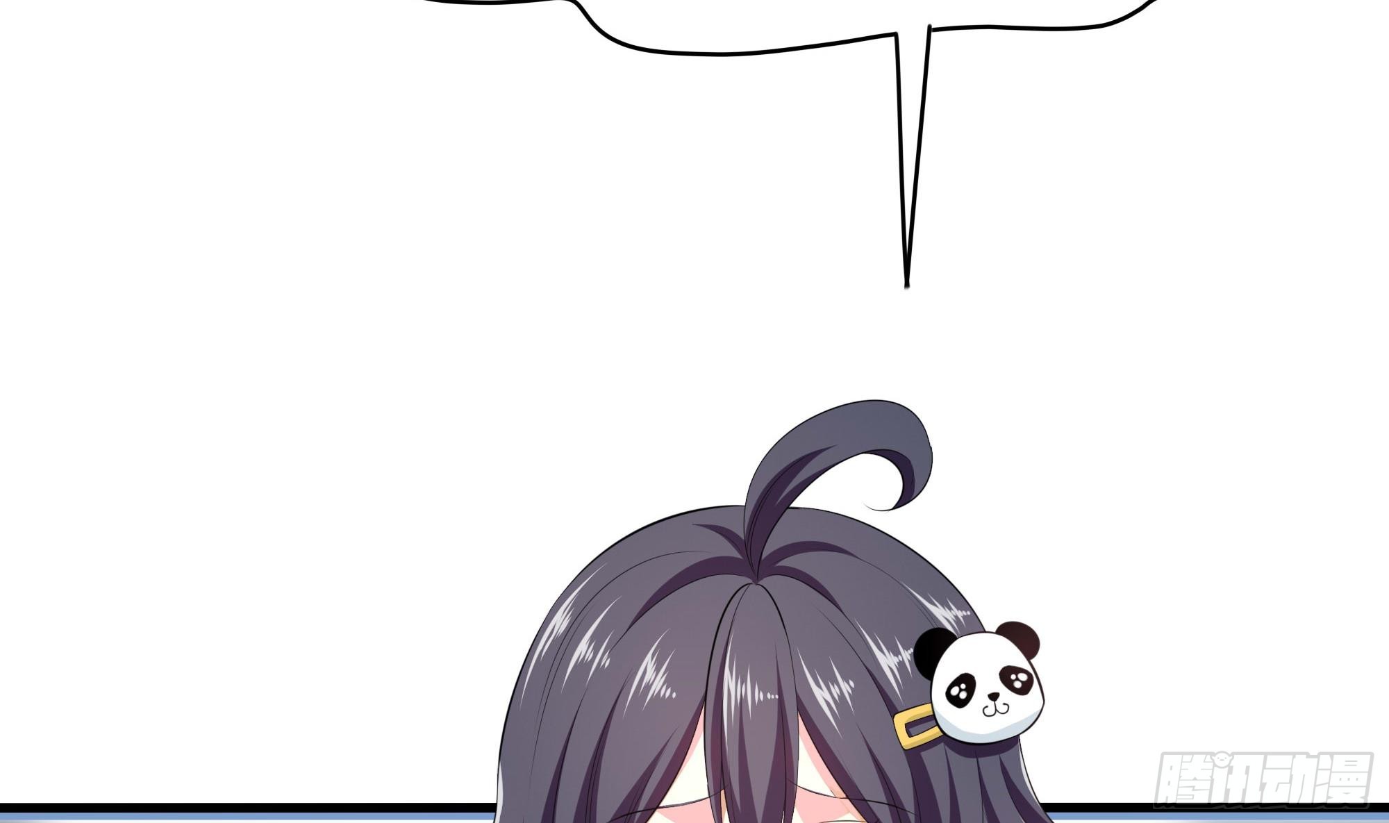 第110话 做好安全措施6