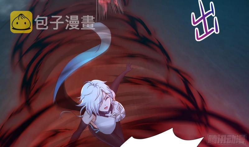 第34话 噩梦开始91