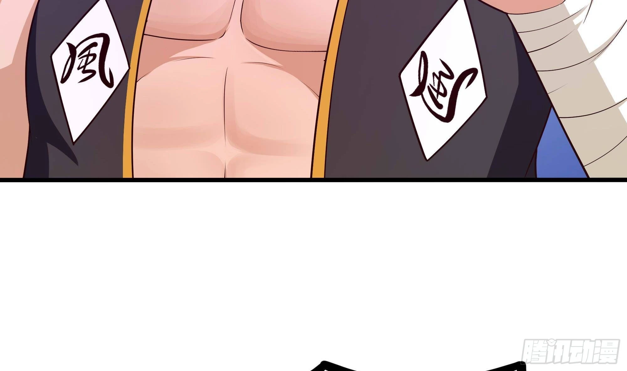 第86话 大胆的计划6