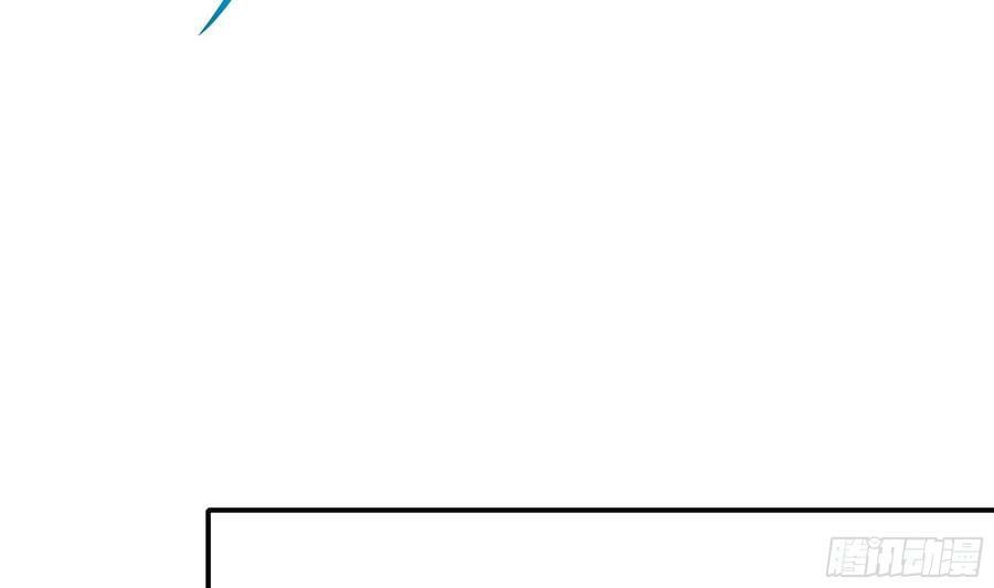 第141话 快跟我走！74